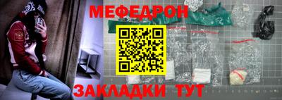 марихуана Ярославль