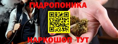 ешки Шебекино