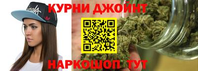 бутират Шахты