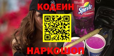 ешки Шебекино
