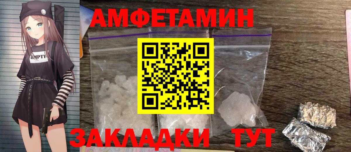 Гашиш Нововоронеж